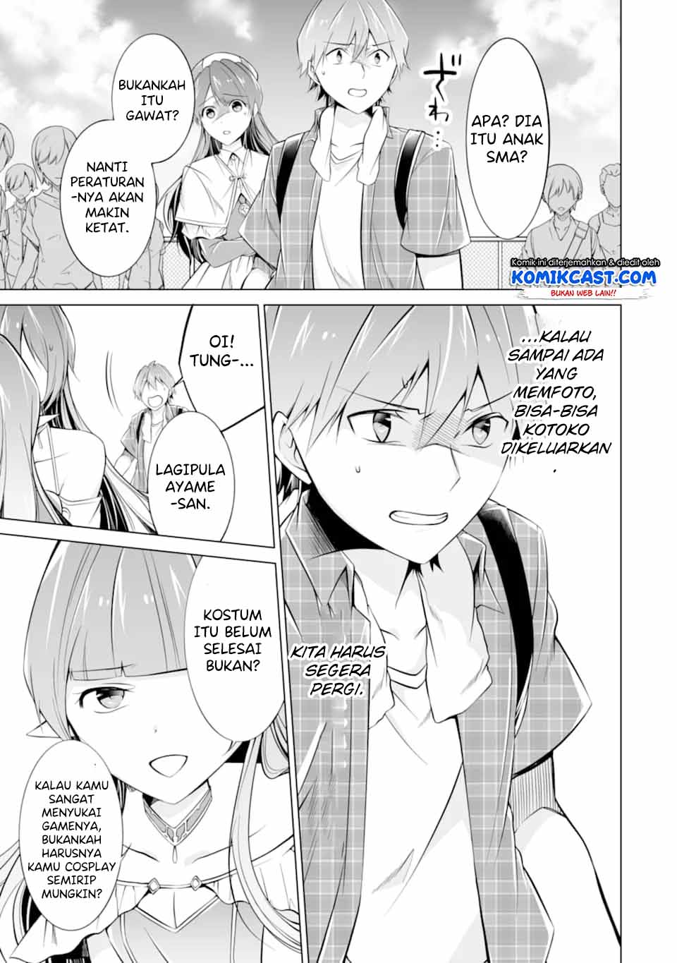 Chuuko demo Koi ga Shitai! Chapter 66