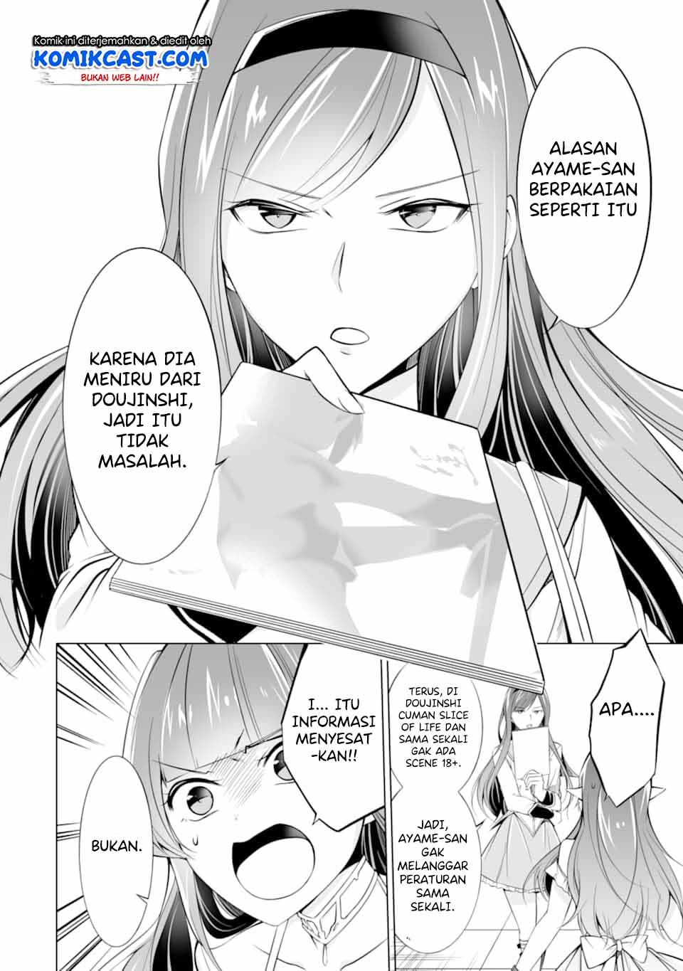 Chuuko demo Koi ga Shitai! Chapter 66