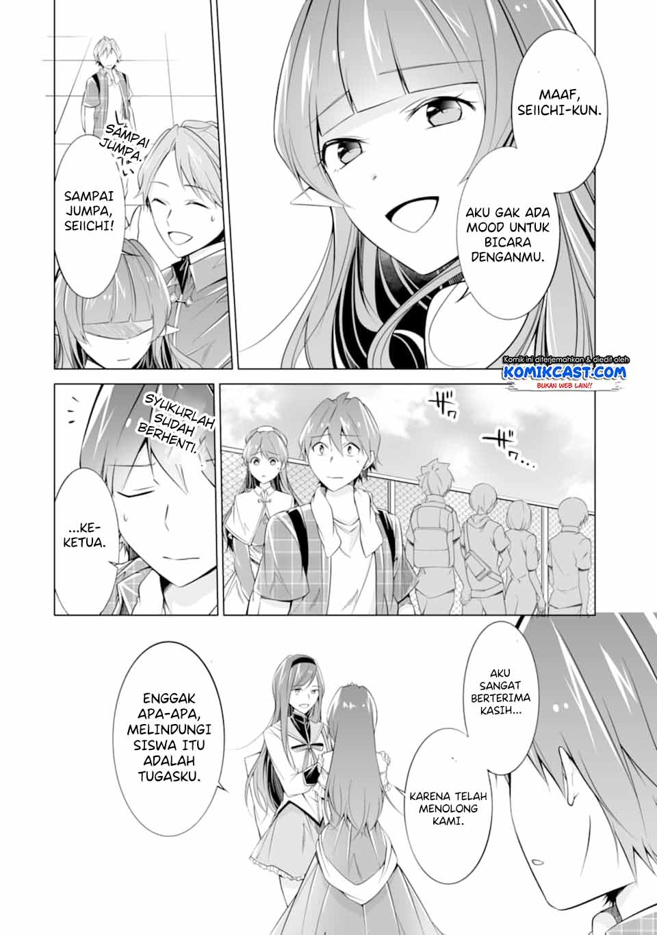 Chuuko demo Koi ga Shitai! Chapter 66