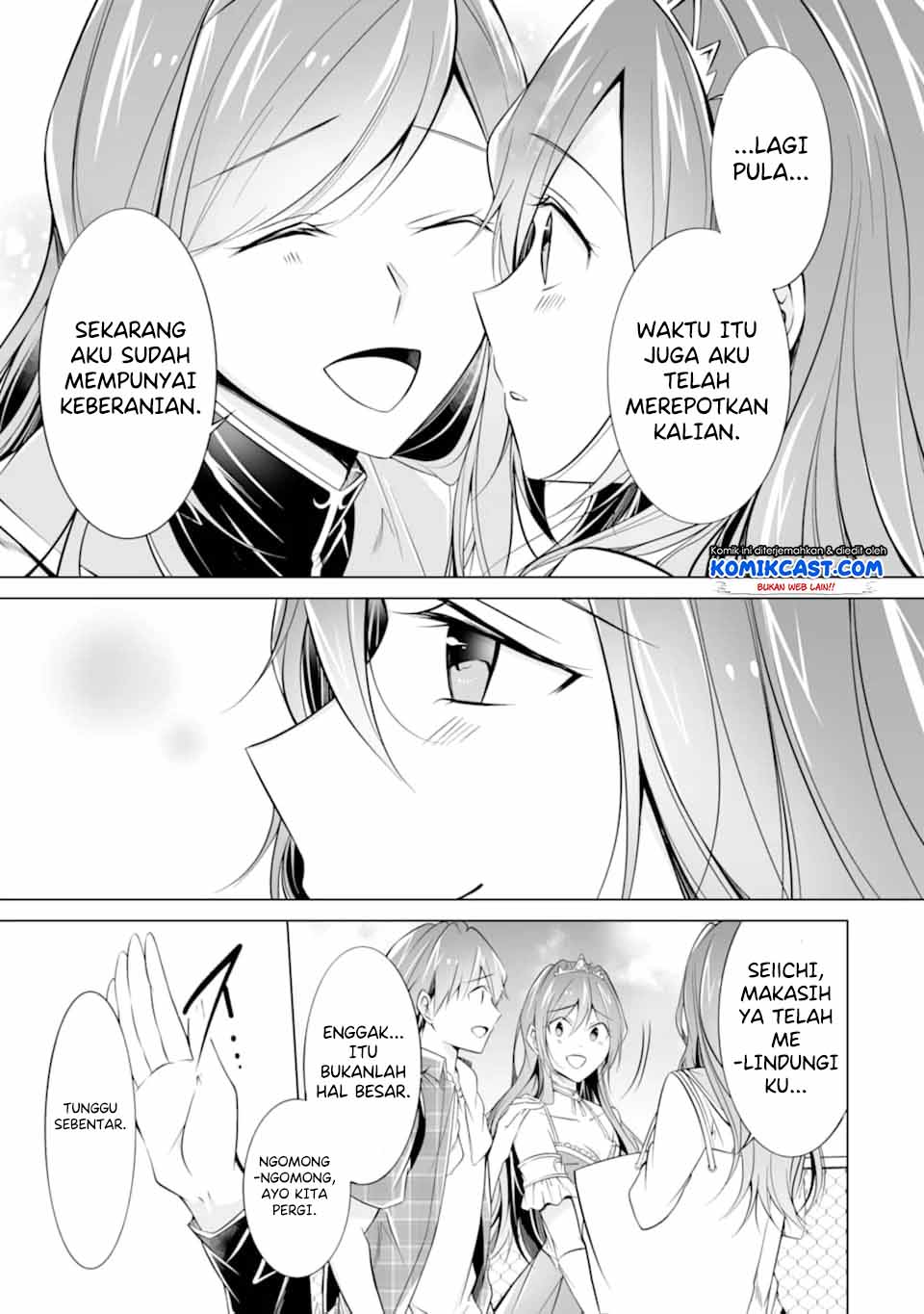 Chuuko demo Koi ga Shitai! Chapter 66