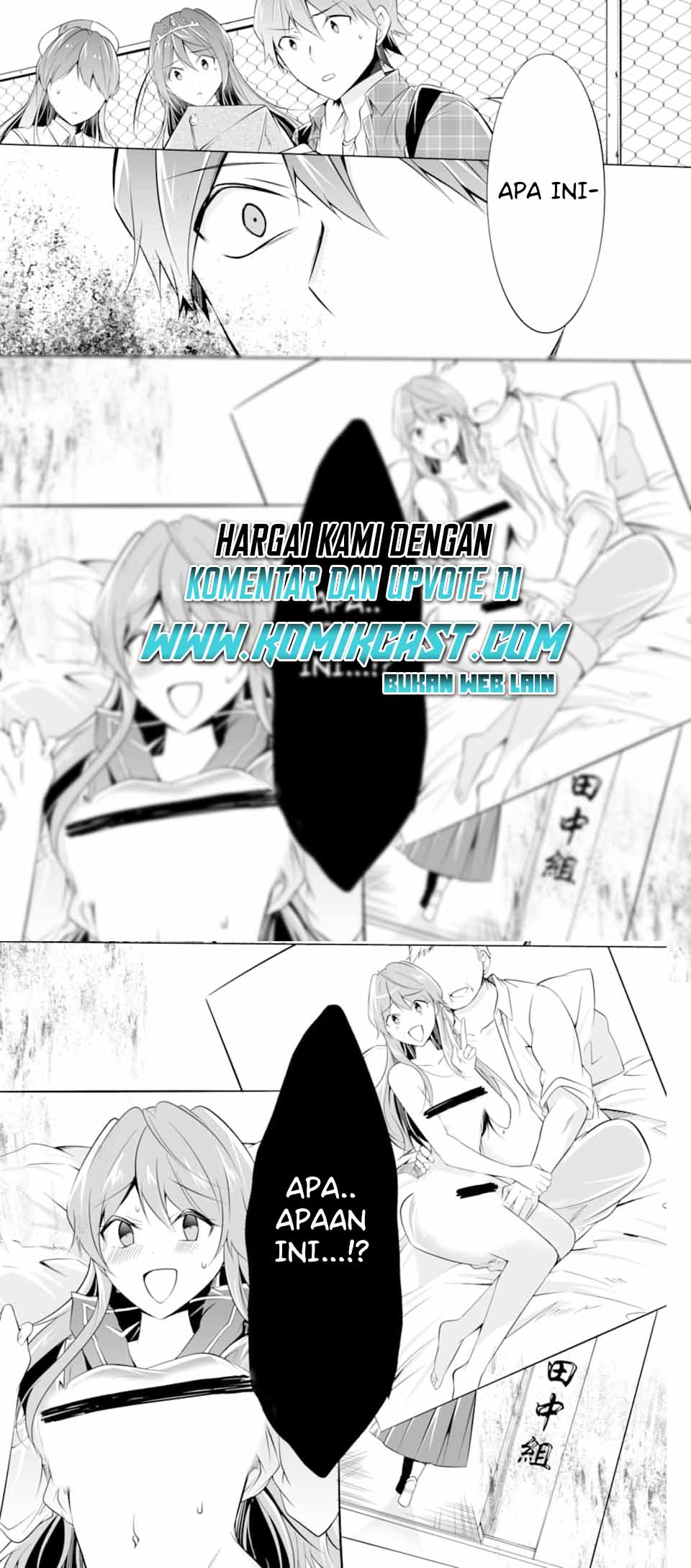Chuuko demo Koi ga Shitai! Chapter 66