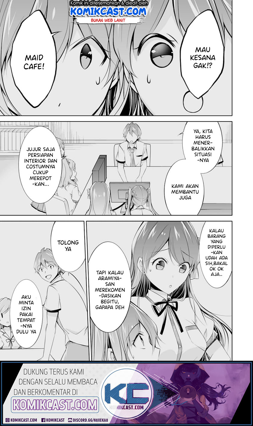 Chuuko demo Koi ga Shitai! Chapter 69