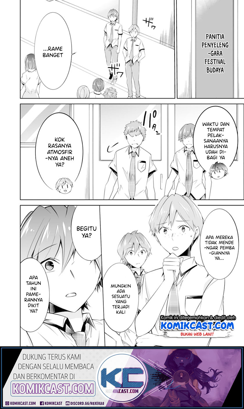Chuuko demo Koi ga Shitai! Chapter 69