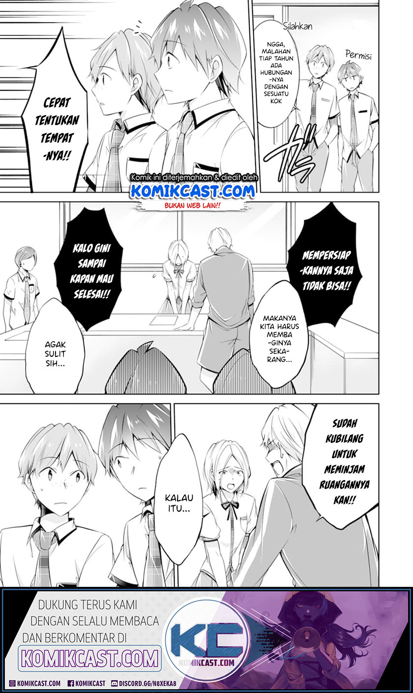 Chuuko demo Koi ga Shitai! Chapter 69