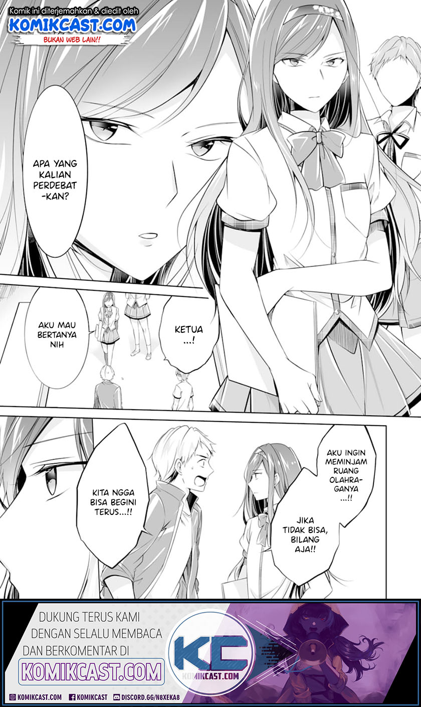 Chuuko demo Koi ga Shitai! Chapter 69