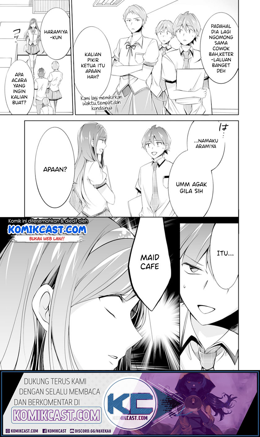 Chuuko demo Koi ga Shitai! Chapter 69