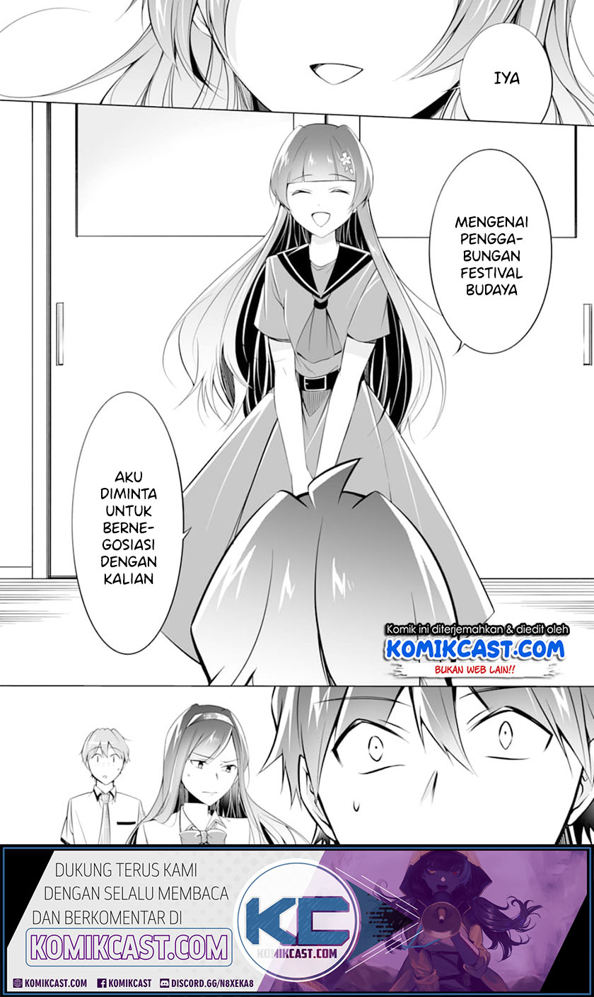 Chuuko demo Koi ga Shitai! Chapter 69
