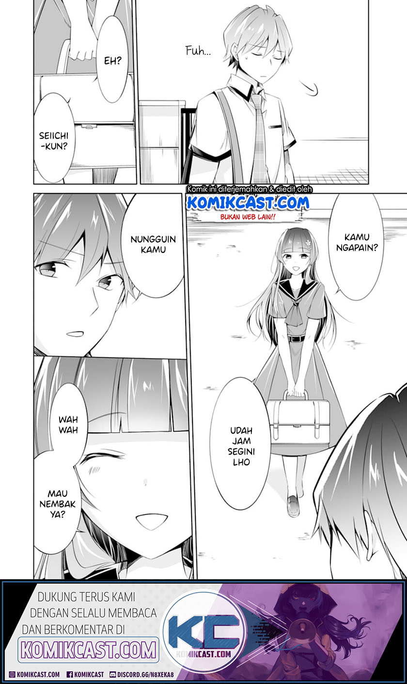 Chuuko demo Koi ga Shitai! Chapter 69