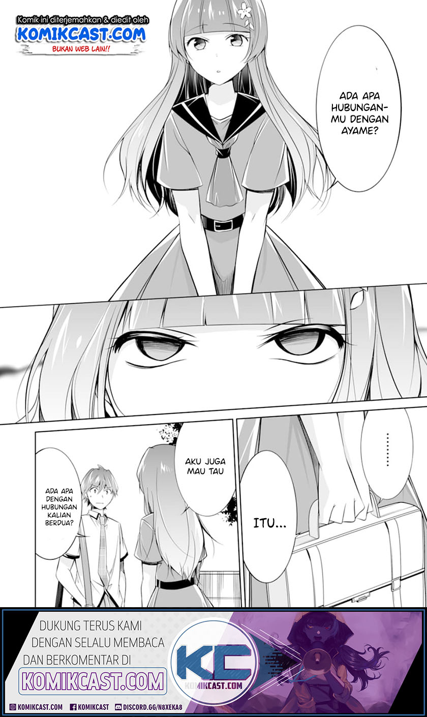 Chuuko demo Koi ga Shitai! Chapter 69