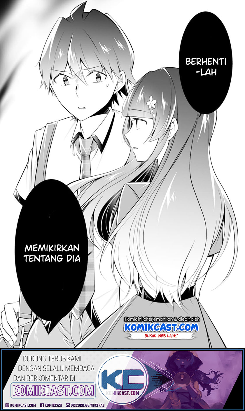 Chuuko demo Koi ga Shitai! Chapter 69