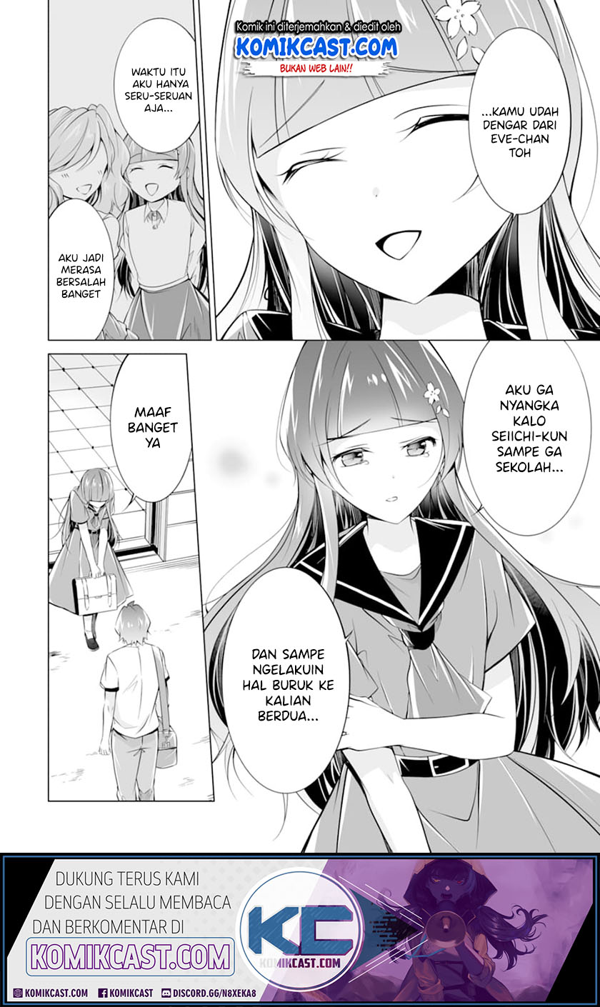 Chuuko demo Koi ga Shitai! Chapter 70