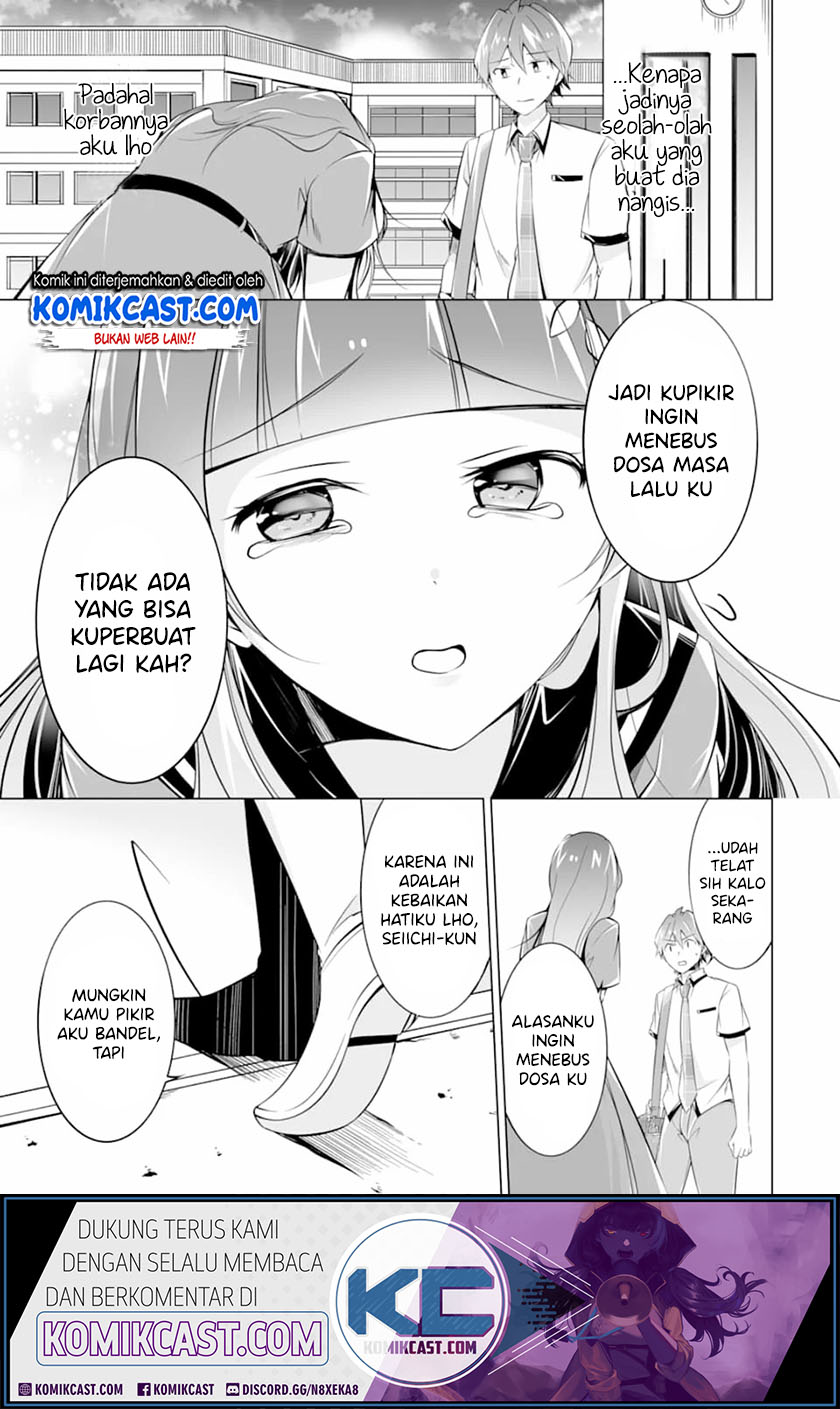 Chuuko demo Koi ga Shitai! Chapter 70