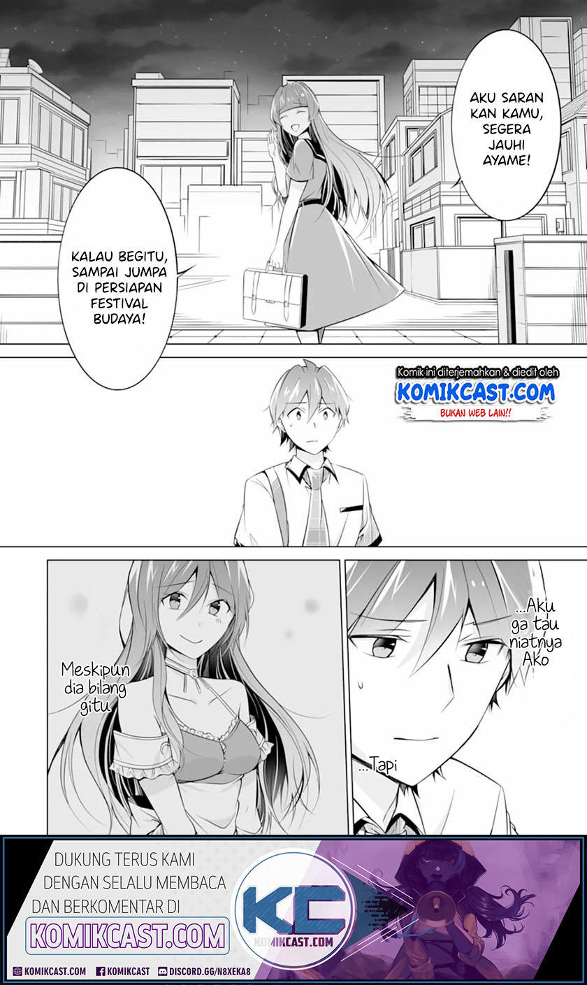 Chuuko demo Koi ga Shitai! Chapter 70