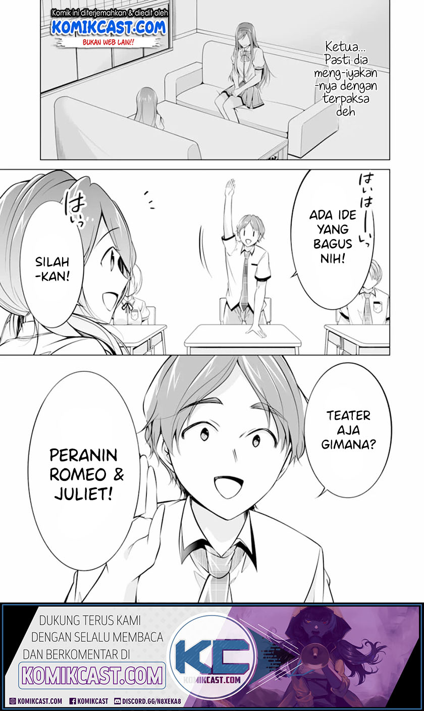 Chuuko demo Koi ga Shitai! Chapter 70
