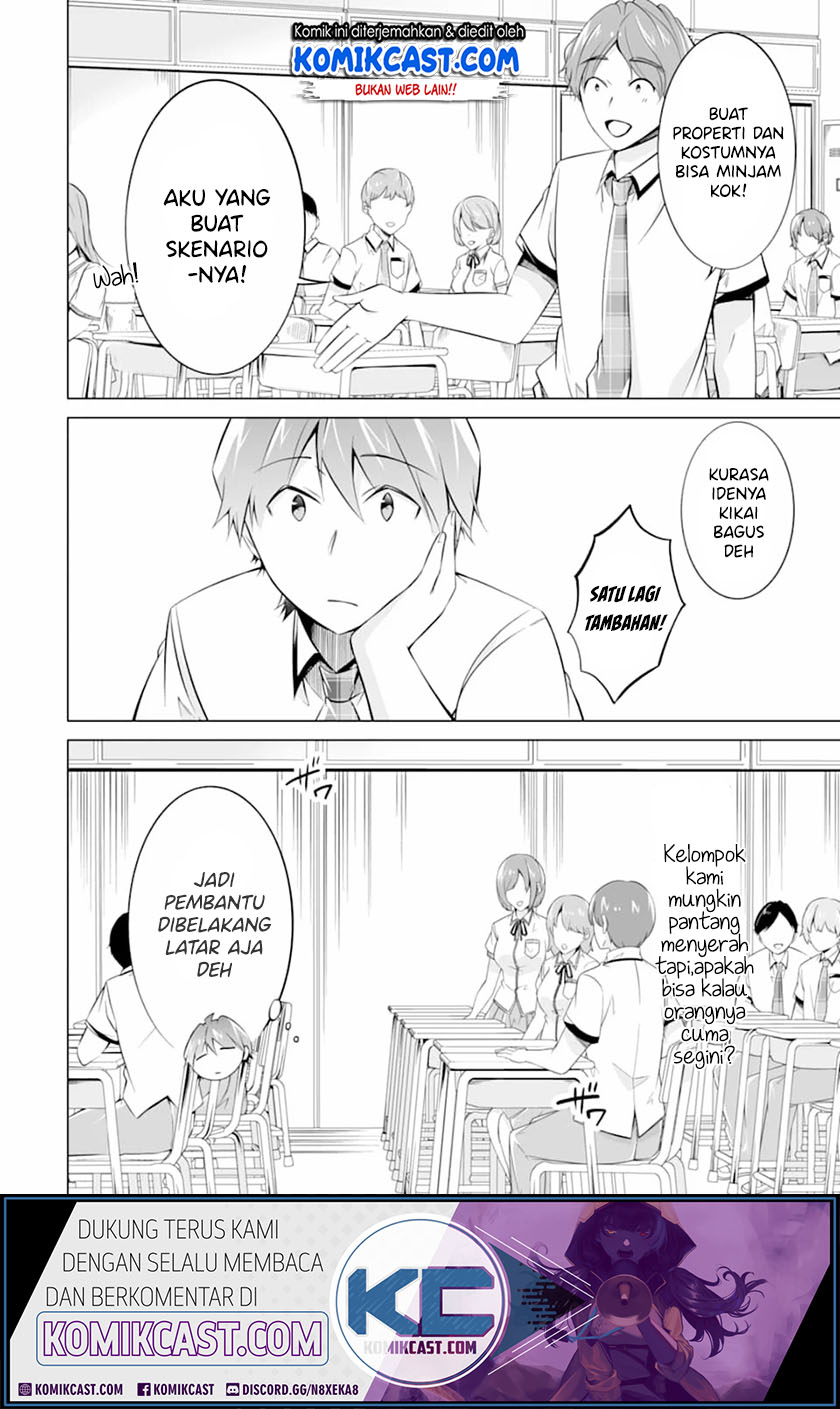Chuuko demo Koi ga Shitai! Chapter 70