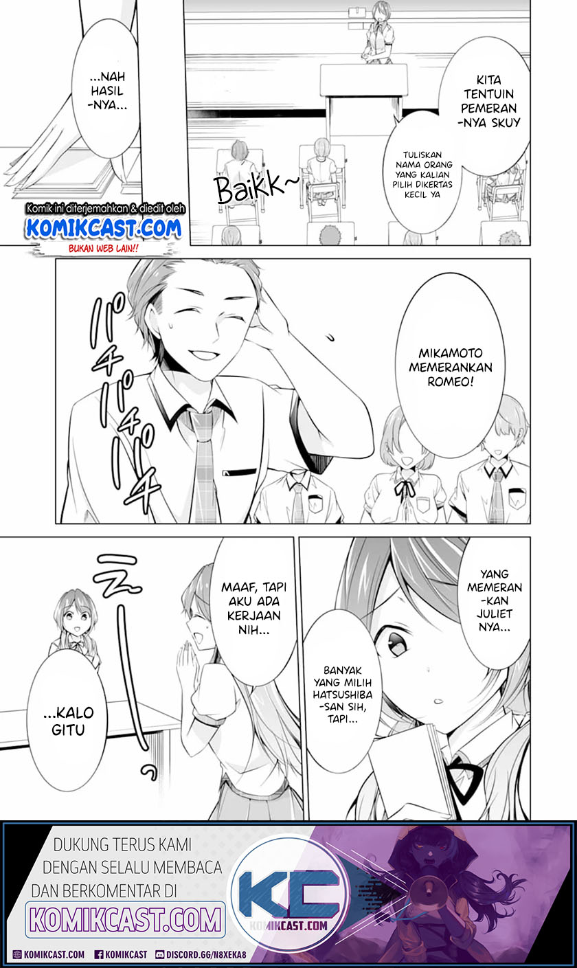 Chuuko demo Koi ga Shitai! Chapter 70