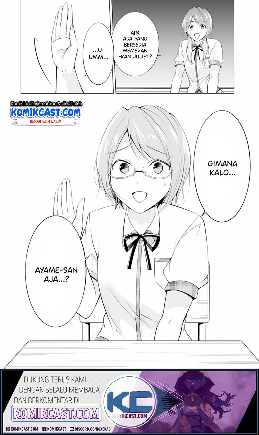 Chuuko demo Koi ga Shitai! Chapter 70