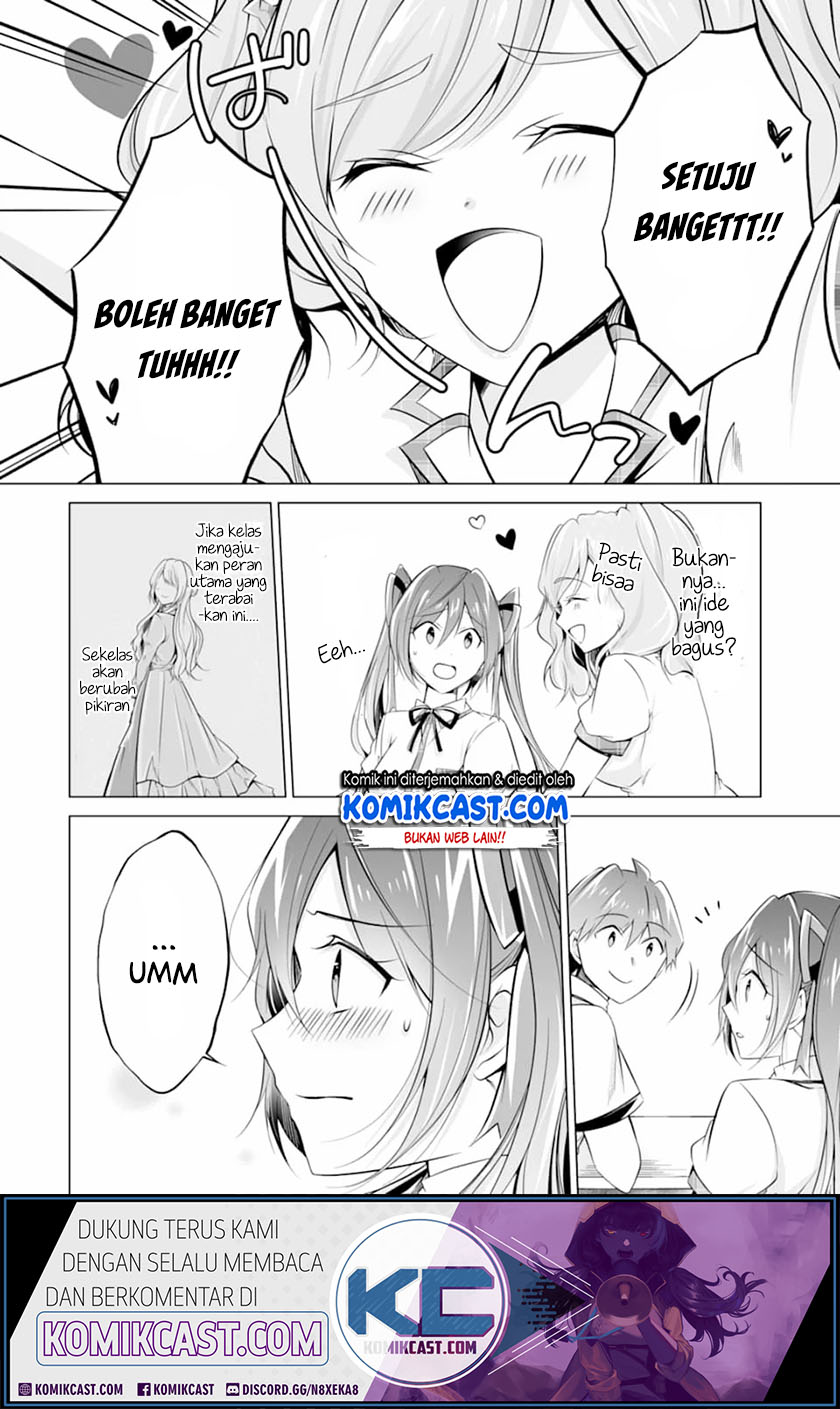 Chuuko demo Koi ga Shitai! Chapter 70