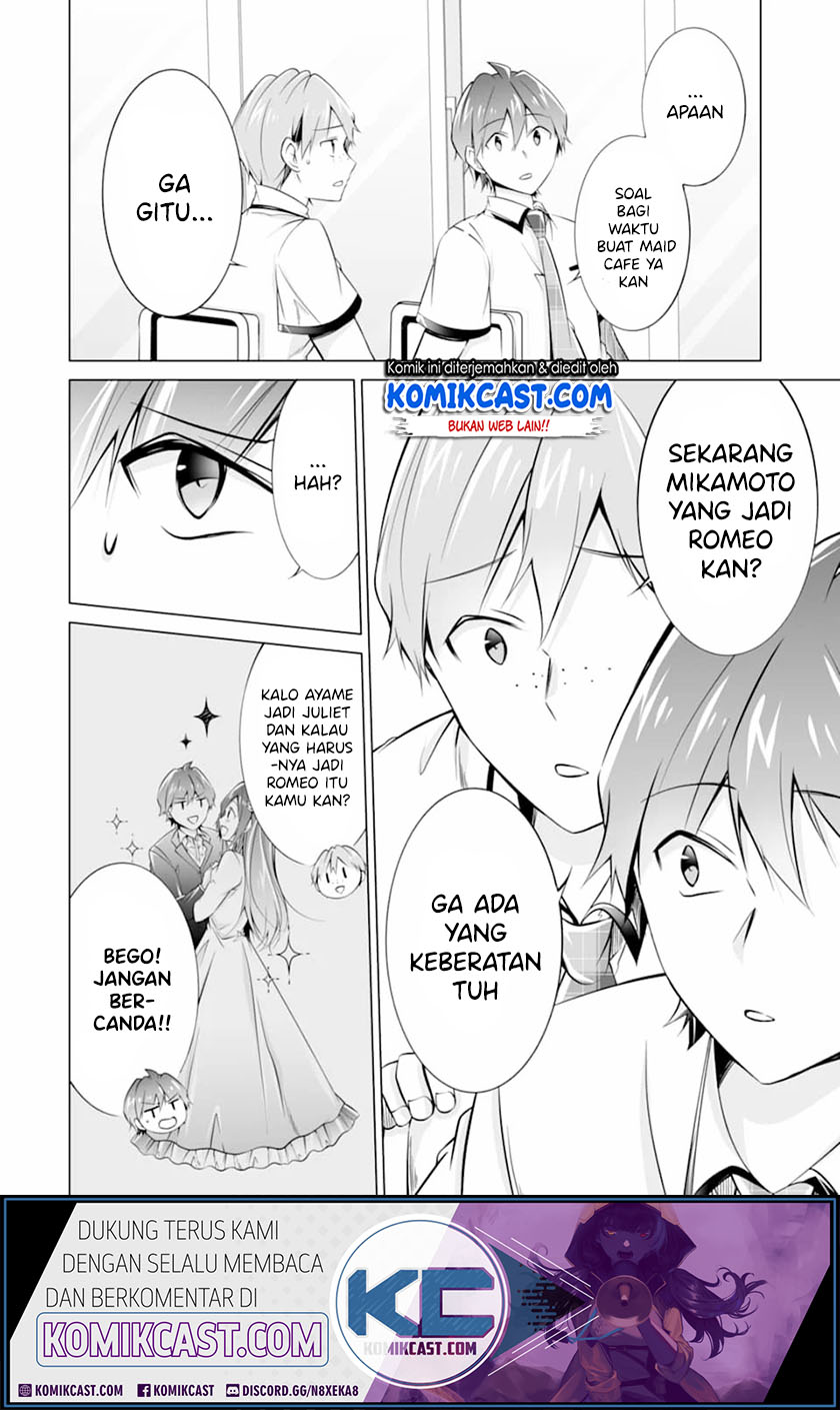 Chuuko demo Koi ga Shitai! Chapter 70