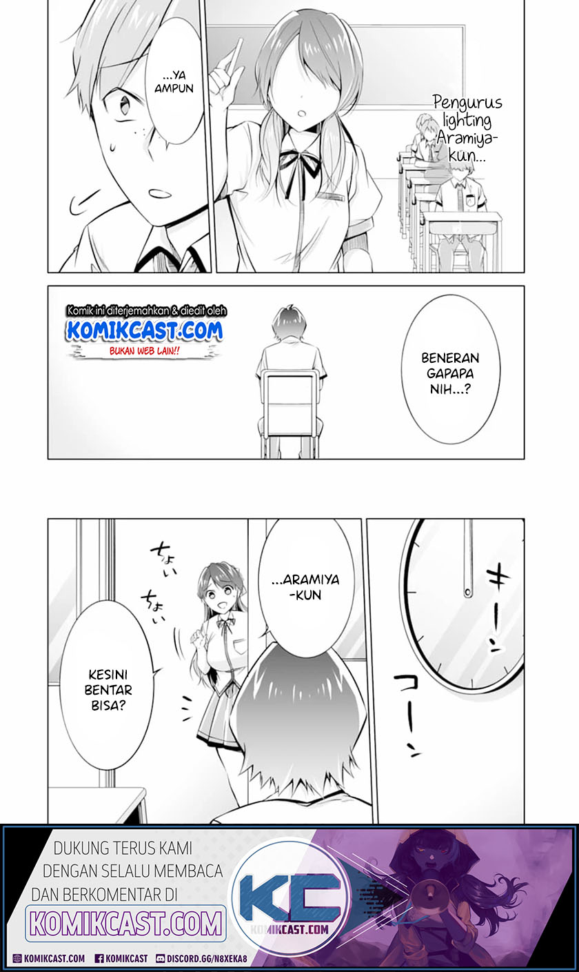Chuuko demo Koi ga Shitai! Chapter 70