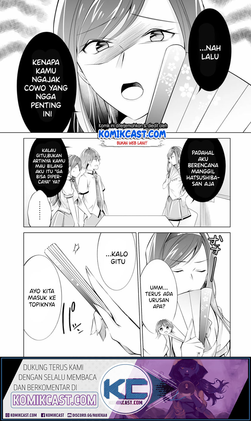 Chuuko demo Koi ga Shitai! Chapter 70