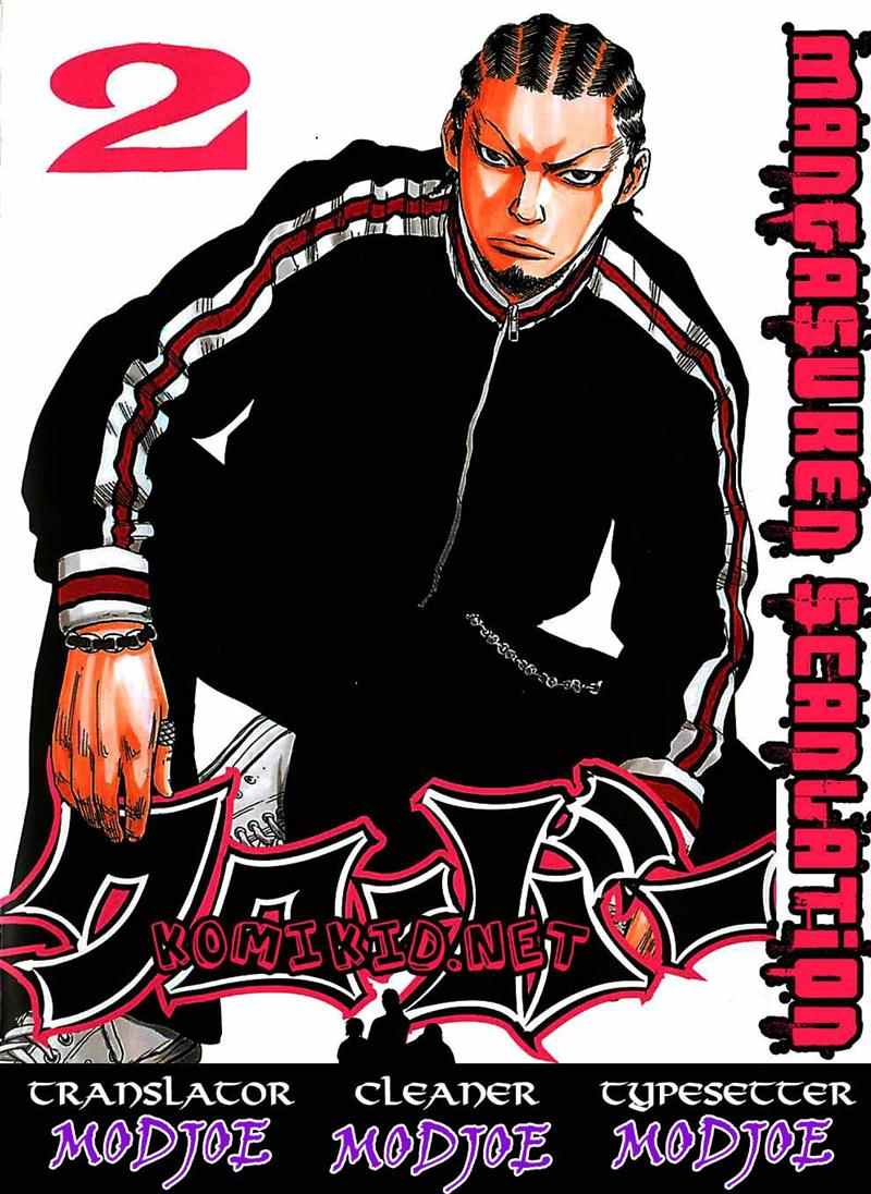Clover (Tetshuhiro Hirakawa) Chapter 5