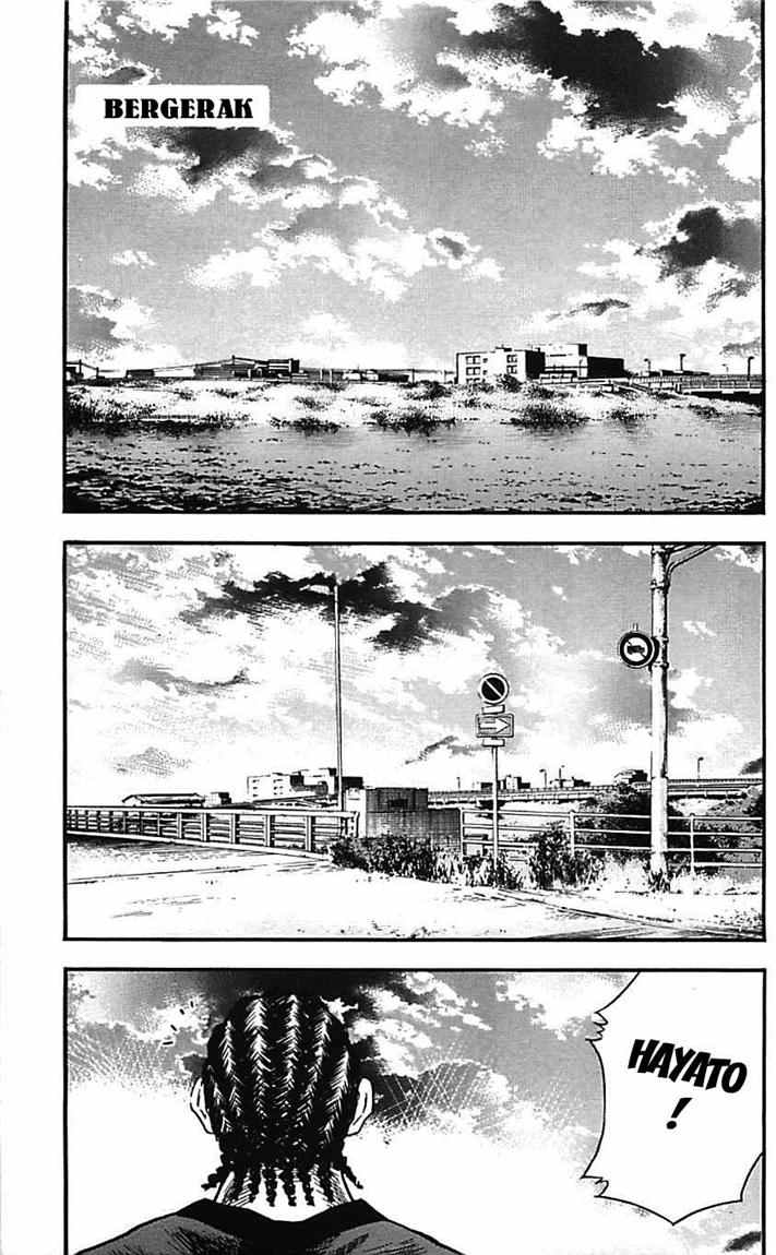Clover (Tetshuhiro Hirakawa) Chapter 5