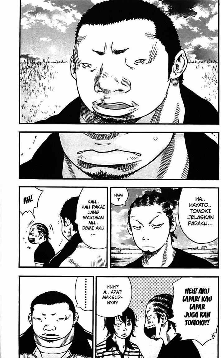Clover (Tetshuhiro Hirakawa) Chapter 5