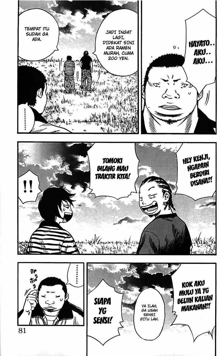 Clover (Tetshuhiro Hirakawa) Chapter 5