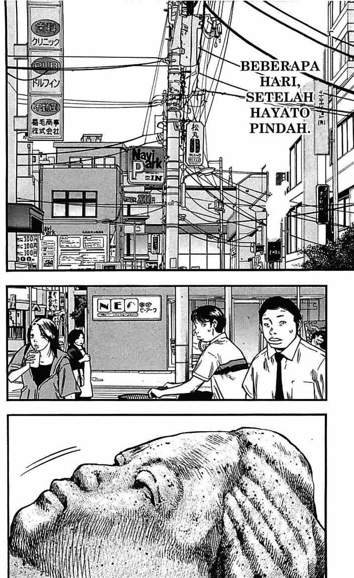 Clover (Tetshuhiro Hirakawa) Chapter 5