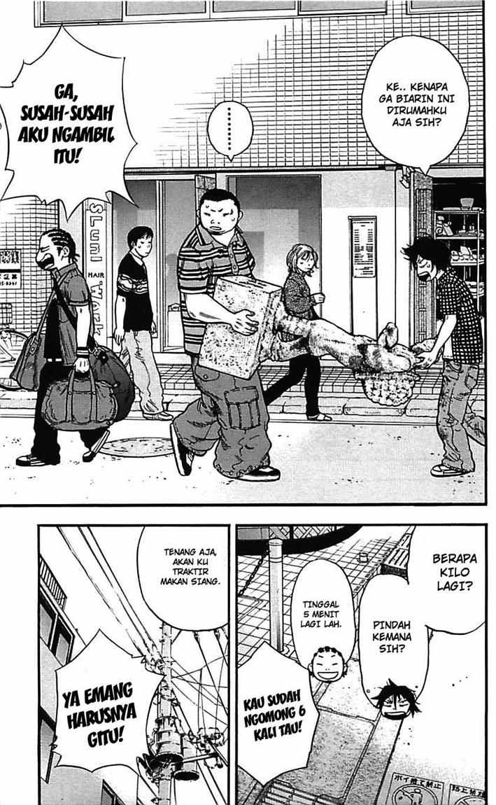 Clover (Tetshuhiro Hirakawa) Chapter 5