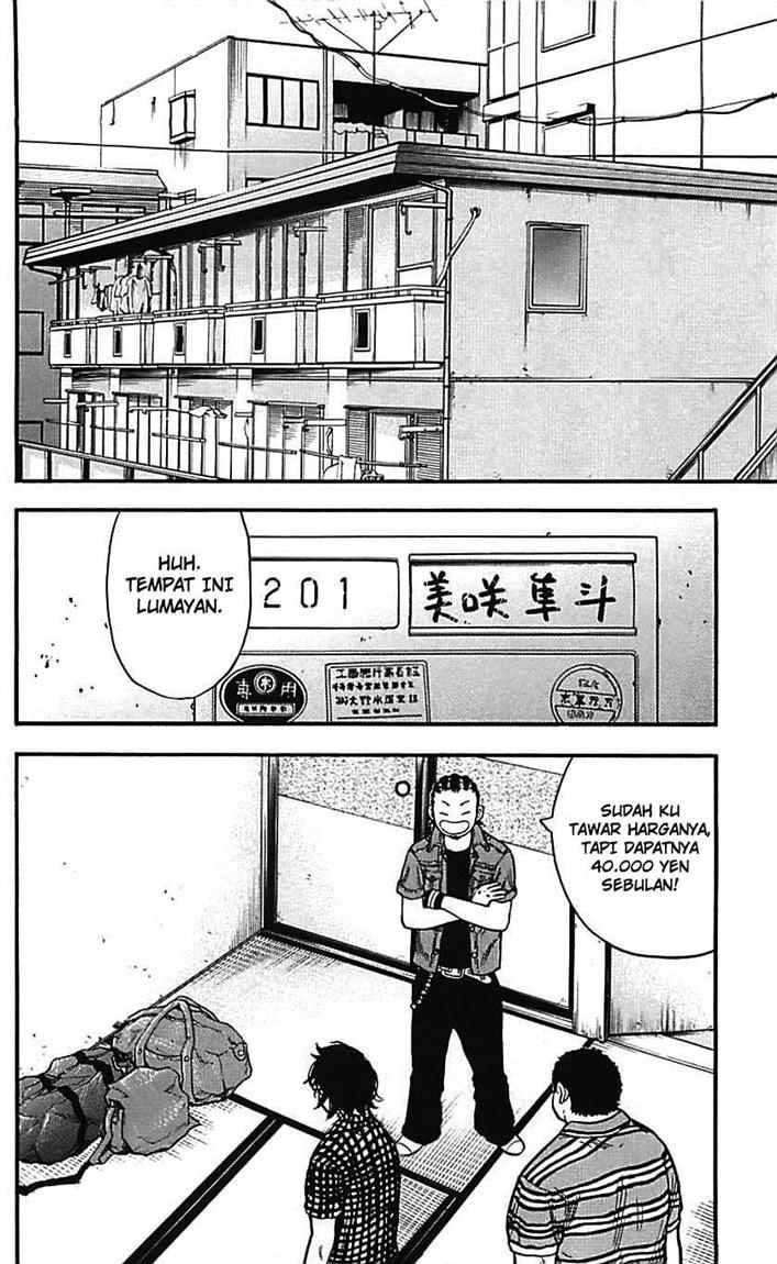 Clover (Tetshuhiro Hirakawa) Chapter 5