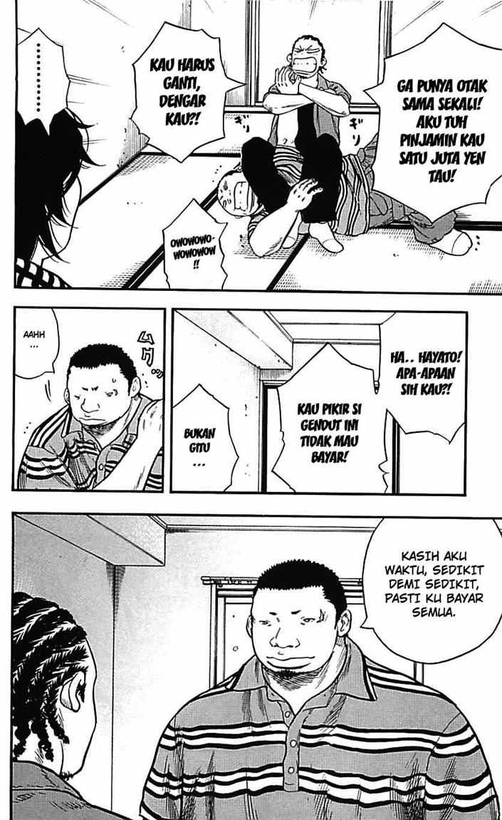 Clover (Tetshuhiro Hirakawa) Chapter 5