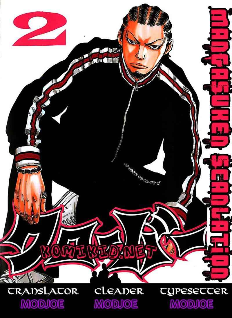 Clover (Tetshuhiro Hirakawa) Chapter 12