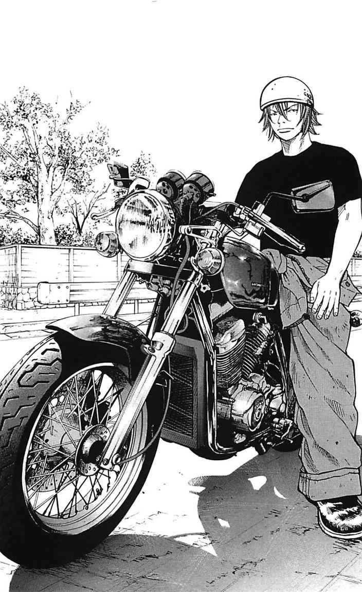 Clover (Tetshuhiro Hirakawa) Chapter 12