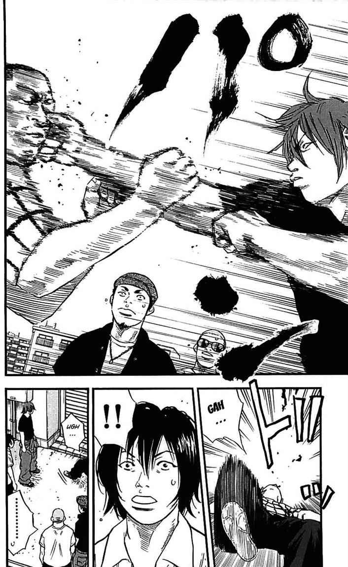 Clover (Tetshuhiro Hirakawa) Chapter 12