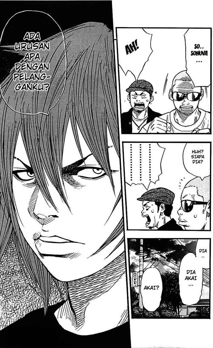 Clover (Tetshuhiro Hirakawa) Chapter 12