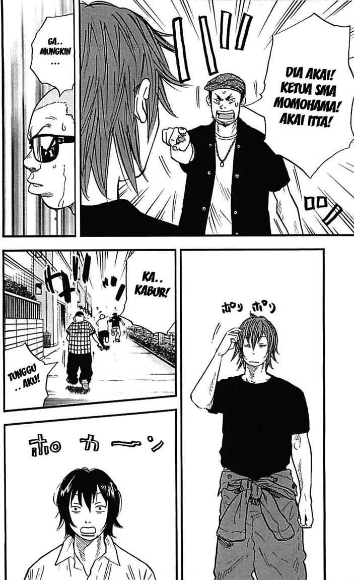 Clover (Tetshuhiro Hirakawa) Chapter 12