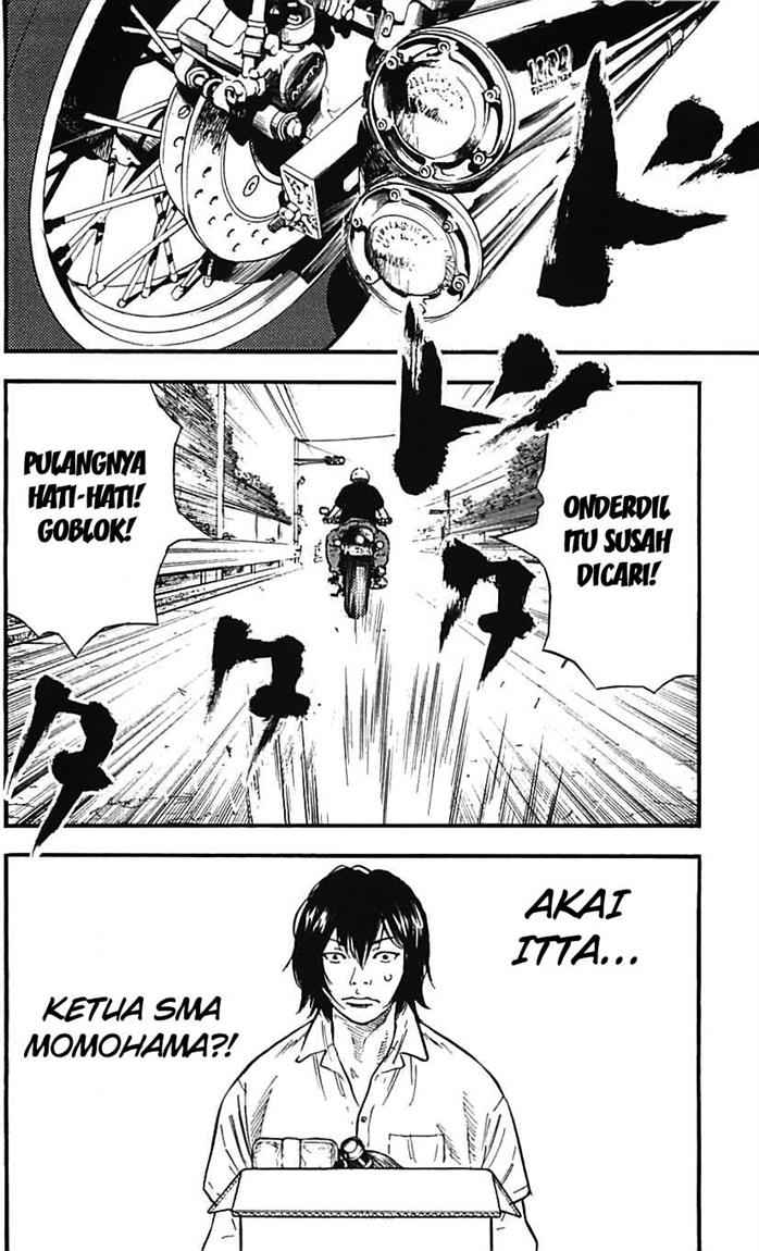 Clover (Tetshuhiro Hirakawa) Chapter 12