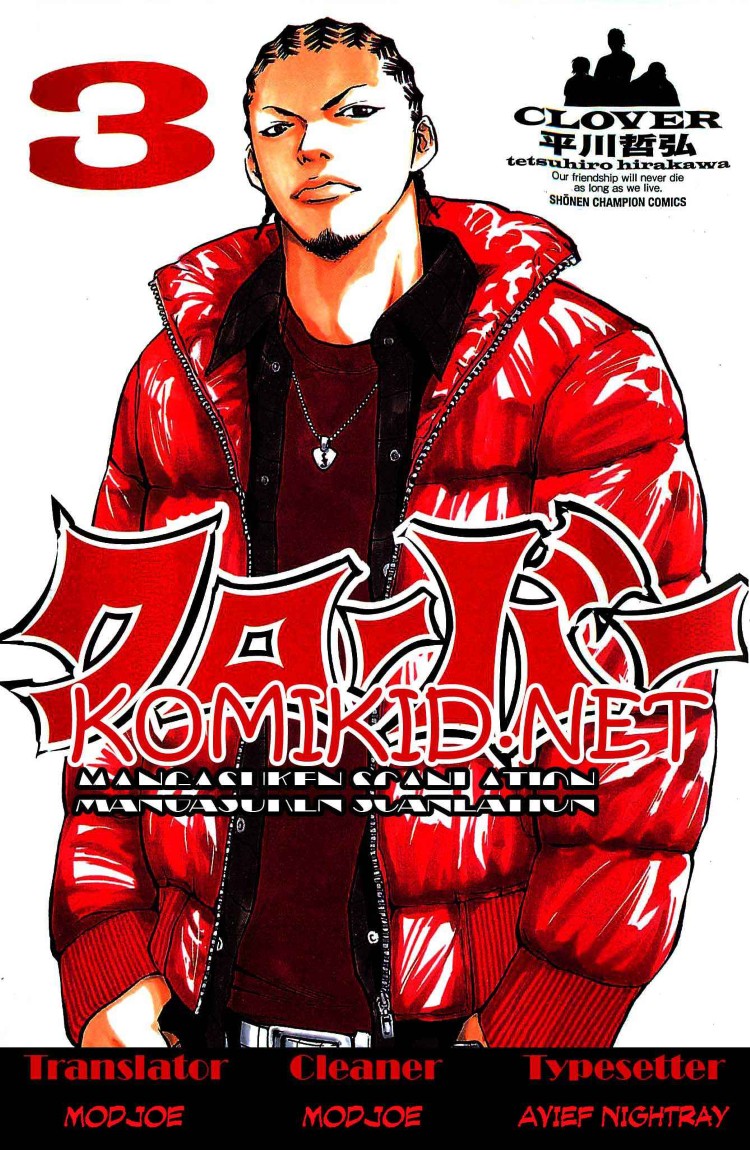 Clover (Tetshuhiro Hirakawa) Chapter 17
