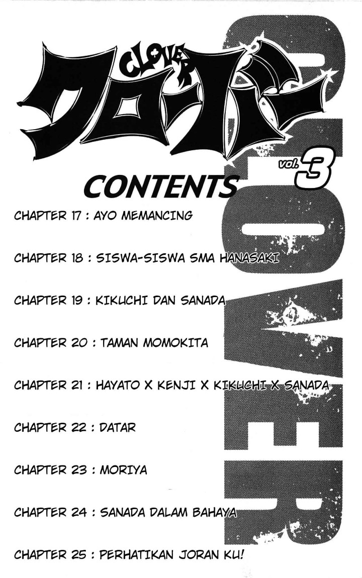 Clover (Tetshuhiro Hirakawa) Chapter 17