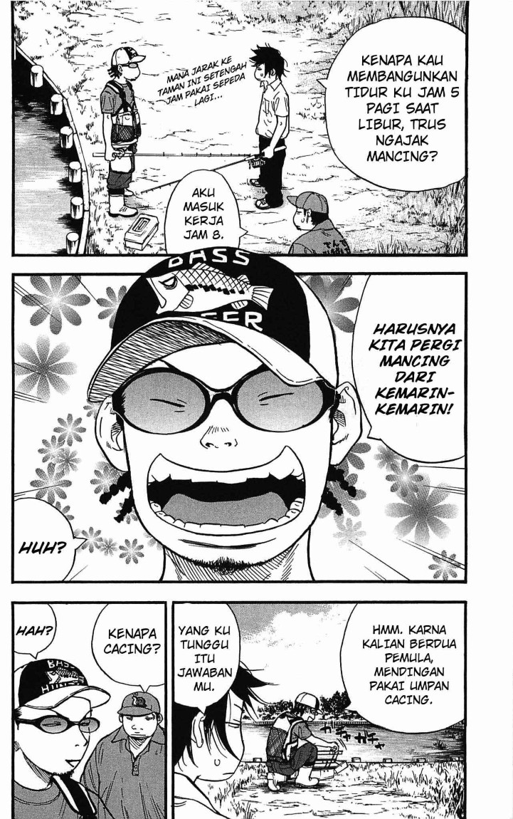 Clover (Tetshuhiro Hirakawa) Chapter 17