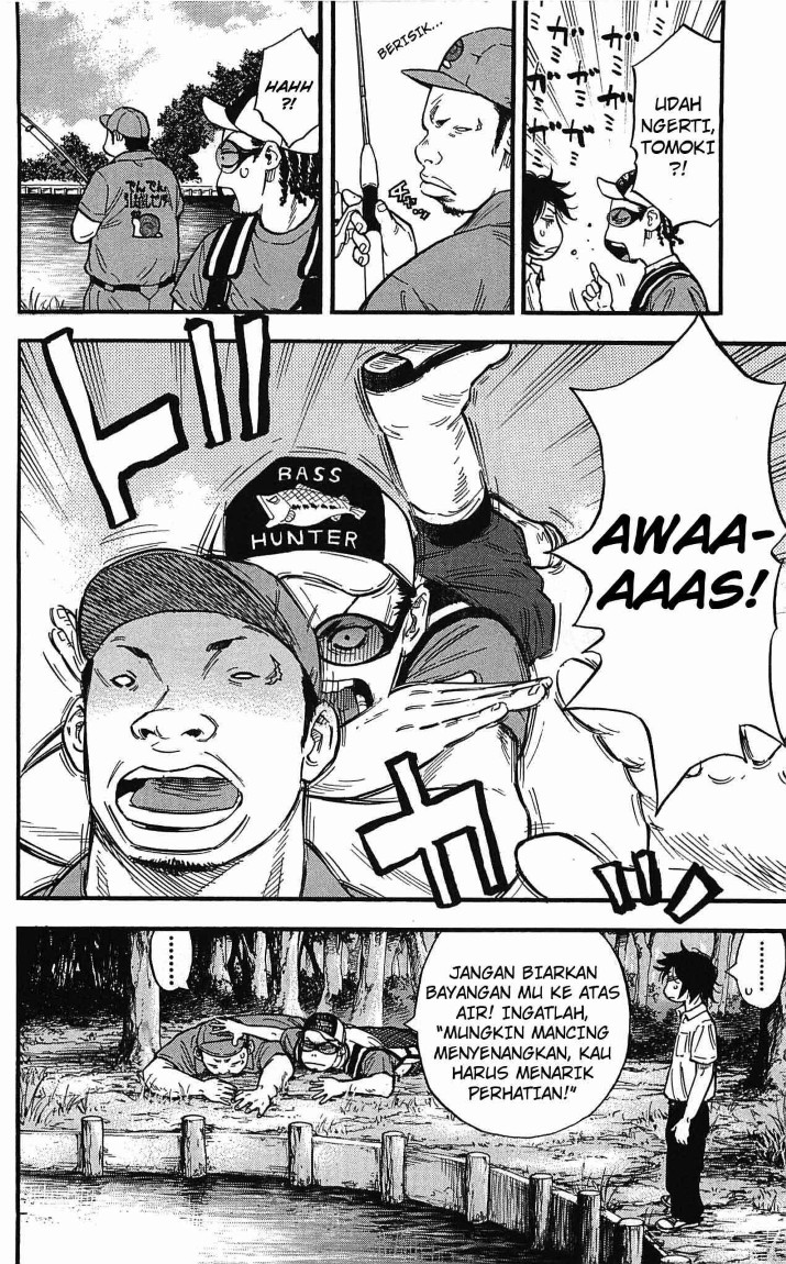 Clover (Tetshuhiro Hirakawa) Chapter 17