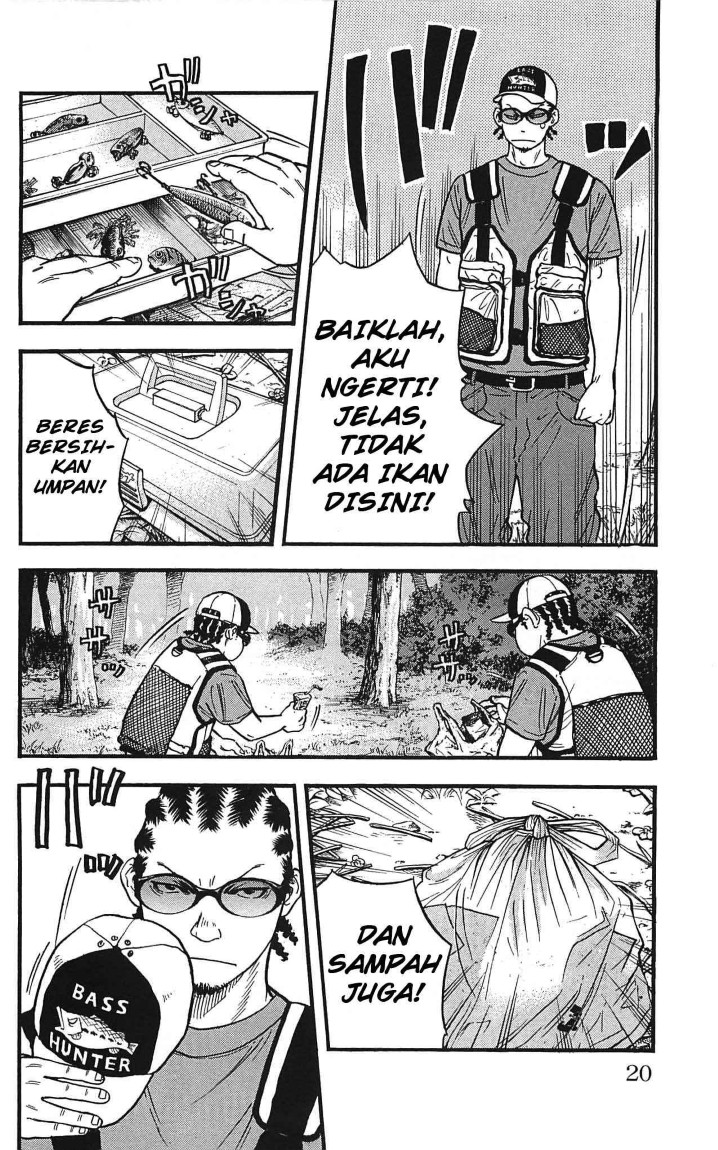 Clover (Tetshuhiro Hirakawa) Chapter 17