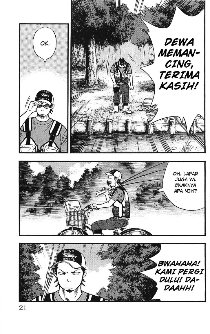 Clover (Tetshuhiro Hirakawa) Chapter 17