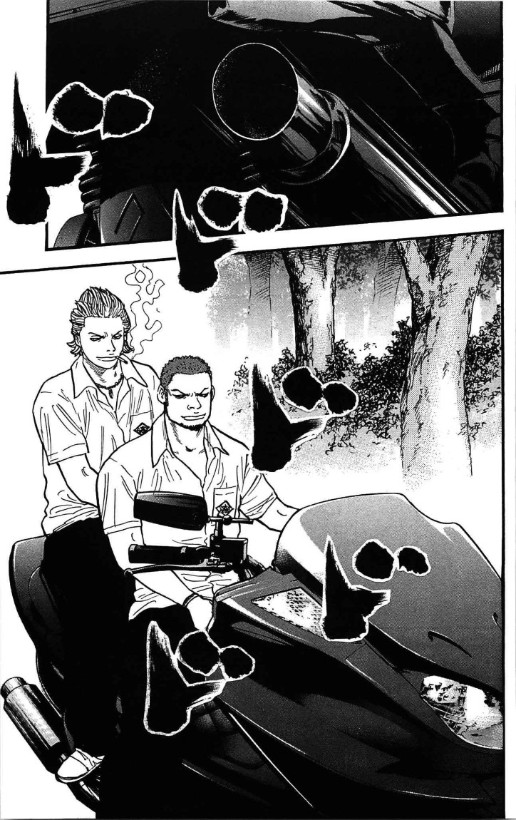 Clover (Tetshuhiro Hirakawa) Chapter 17