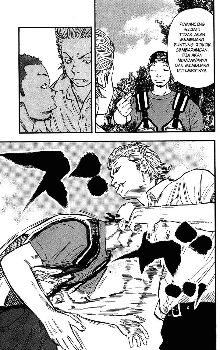 Clover (Tetshuhiro Hirakawa) Chapter 17