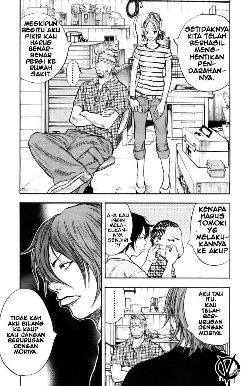 Clover (Tetshuhiro Hirakawa) Chapter 27