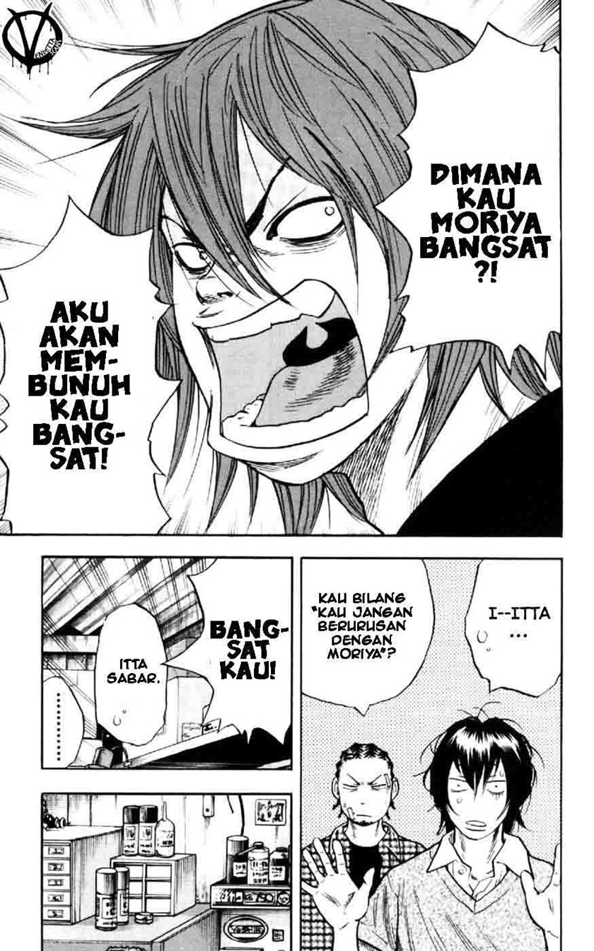 Clover (Tetshuhiro Hirakawa) Chapter 27