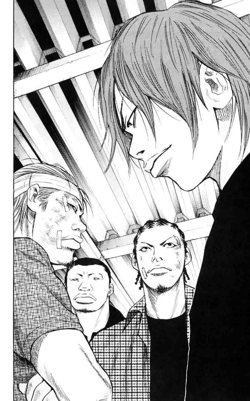Clover (Tetshuhiro Hirakawa) Chapter 27